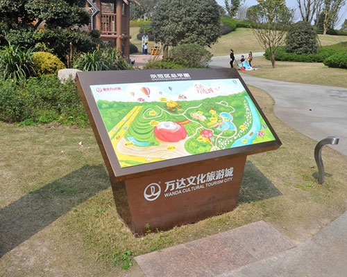 重庆万达文化旅游城标识标牌制作案例
