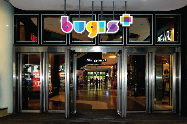 新加坡BUGIS购物中心入口LOGO设计