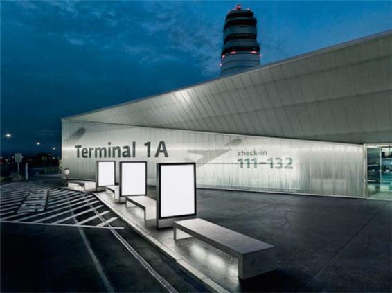 维也纳机场现代化楼栋标牌设计